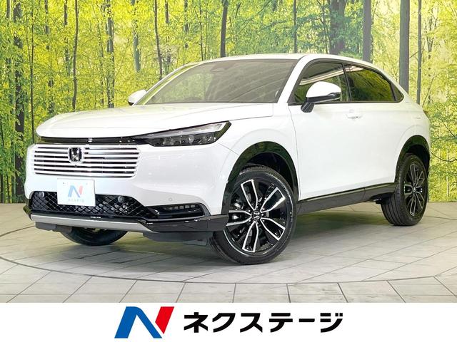 ヴェゼル　岐阜県 登録済未使用車　全周囲カメラ　衝突被害軽減システム　電動リアゲート