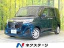 ルーミー　岐阜県 両側電動ドア　衝突被害軽減システム　禁煙車　スマートキー　ＥＴＣ