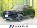 ヴェゼル　岐阜県 ４ＷＤ　登録済未使用車　寒冷地仕様　ホンダセンシング　コーナーセンサー
