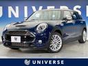 MINI 愛知県 ペッパーPKG パーキングアシストPKG ディーゼル車 レーダークルーズ