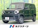 ハスラー　三重県 ＳＤナビ　バックカメラ　セーフティセンス　レーダークルーズ　禁煙車