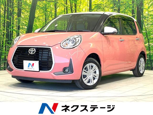 ѥåθ ӣĥʥӡϥ顡ﳲڸƥࡡر 1