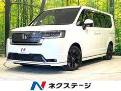 ステップワゴン e:HEVスパーダ 禁煙車 両側電動ドア 後席モニター 純正11.4型ナビ バックカメラ 衝突被害軽減システム レーダークルーズ BSM 電動リアゲート ハーフレザー 前席シートヒーター ドラレコ コーナーセンサー 中古車画像
