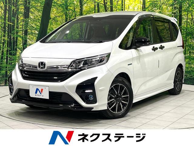 ۥ ե꡼ɥϥ֥å ϥ֥åɡǥ塼ءۥ󥷥󥰡ر