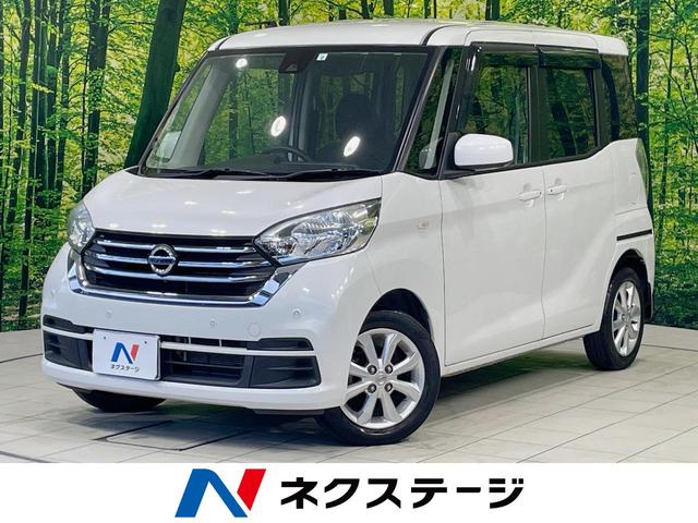 ǥ롼츩 ʥӡޡ󥷡֥졼ξ¦ư饤ɥɥϥ 1