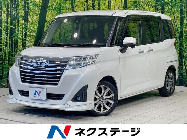 ルーミー　岐阜県 後席モニター　両側電動スライド　スマートアシスト　クルーズコントロール