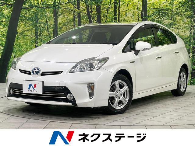 プリウス　北海道 スマートキー　ＨＩＤヘッド　ＥＴＣ　オートライト　オートエアコン