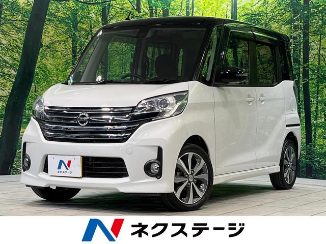 ǥ롼븩 ξ¦ưɥӣĥʥӡϥ顡ﳲڸƥࡡر 1