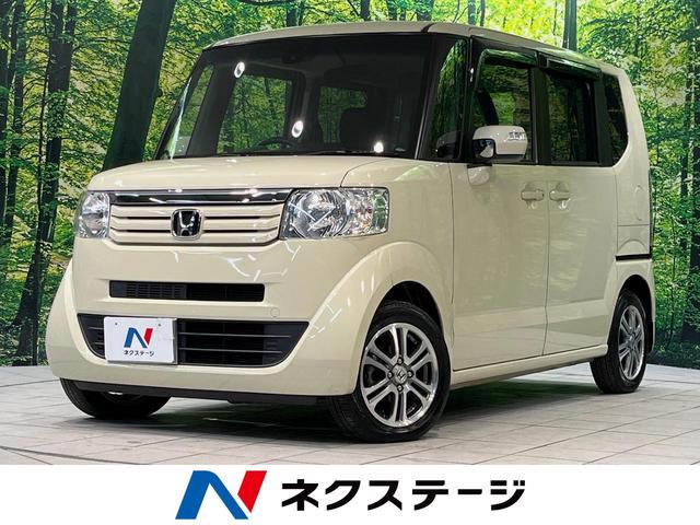Ｎ－ＢＯＸ　茨城県 バックカメラ　衝突被害軽減システム　禁煙車　スマートキー　ＥＴＣ