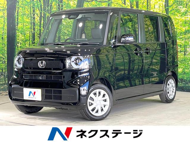 Ｎ－ＢＯＸ　栃木県 衝突軽減装置　コーナーセンサー　ＬＥＤヘッド　オートハイビーム　現行型