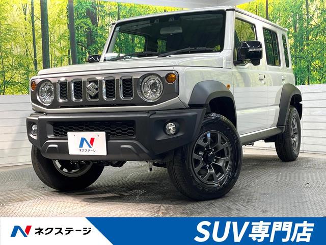 Wj[m}h(XYL) eb@o^ϖgpԁ@Svc@ndl@fAu[LT|[g@A_veBuN[Y@OȃV[gq[^[@kdcwbh@ԐEx@딭i}@\@sԔim点@\@I[gCg@X}[gL[ Îԉ摜