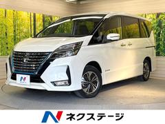 セレナ e-パワー ハイウェイスターV 両側電動ドア 純正9型SDナビ 後席モニター 全周囲カメラ 衝突軽減装置 禁煙車 デジタルインナーミラー ドラレコ スマートキー LEDヘッド ビルトインETC 純正15インチアルミ オートハイビーム 中古車画像