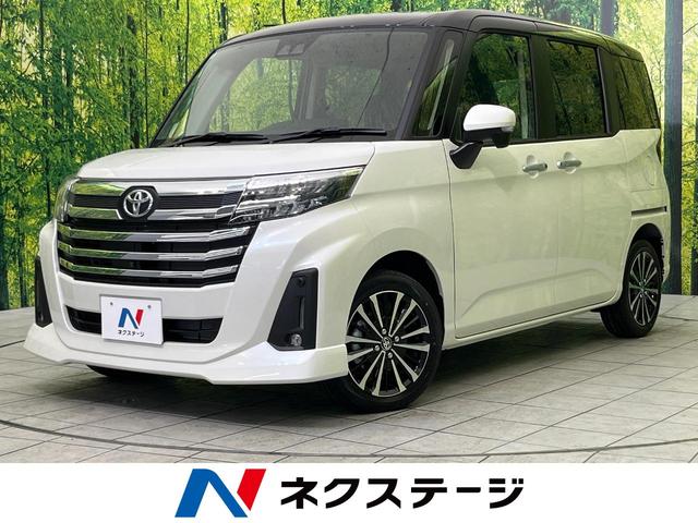 ルーミー　栃木県 登録済未使用車　９型ディスプレイオーディオ　両側電動ドア　全周囲カメラ