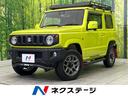 ジムニー　栃木県 ディスプレイオーディオ　バックカメラ　衝突被害軽減システム　禁煙車