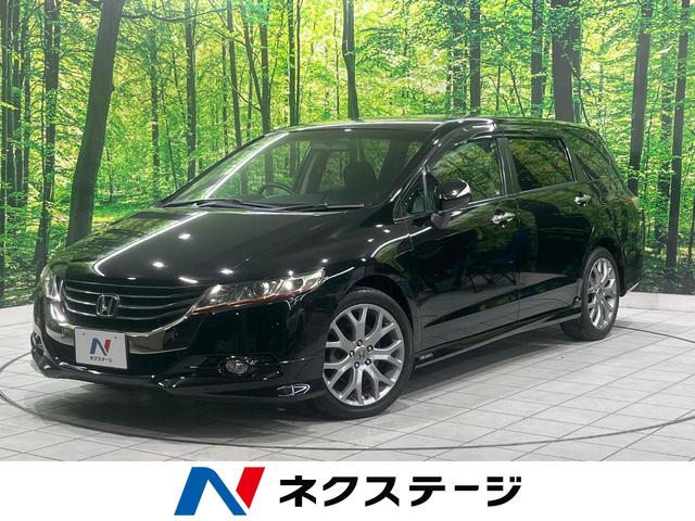 ۥ ǥå ֥롼ȡӣĥʥӡХå顡ر