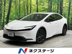プリウス X 純正ナビ バックカメラ 100V電源 セーフティセンス レーダークルーズ 禁煙車 ドラレコ コーナーセンサー スマートキー LEDヘッド ETC オートハイビーム 車線逸脱警報 中古車画像