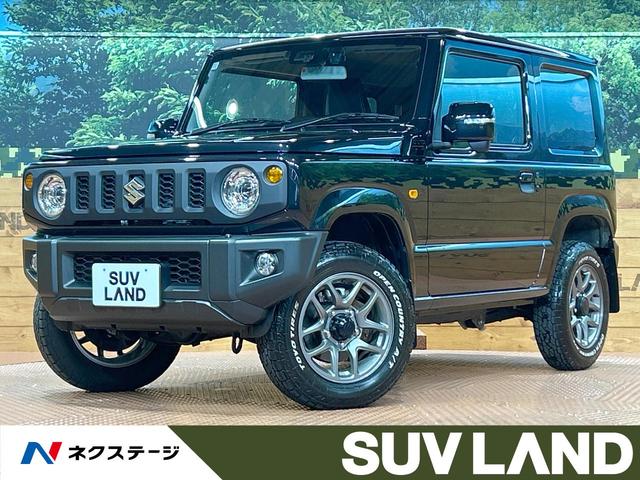 ˡո ر֡ȥҡʥӡꥢ󥹥ʡ 1