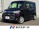タント 神奈川県 電動スライドドア SDナビ スマートキー HIDヘッド ETC