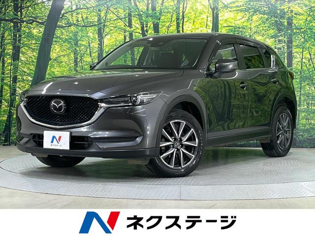 ＣＸ－５　千葉県 禁煙車　ＢＯＳＥサウンド　ターボ　純正８型ナビ　バックカメラ　衝突軽減