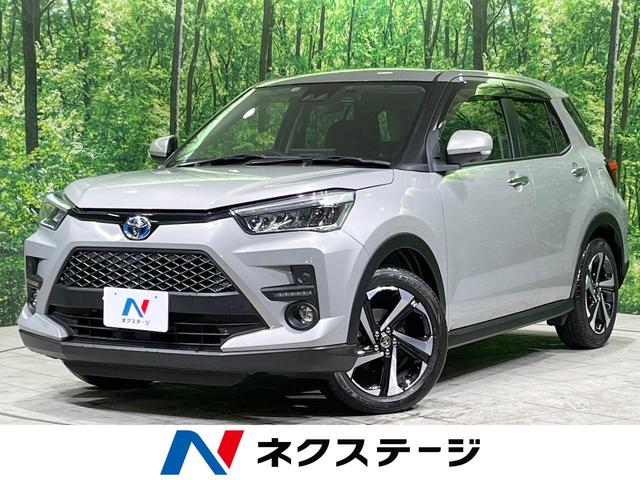 ライズ　神奈川県 禁煙車　純正９型ディスプレイオーディオ　全周囲カメラ　衝突軽減装置　レー