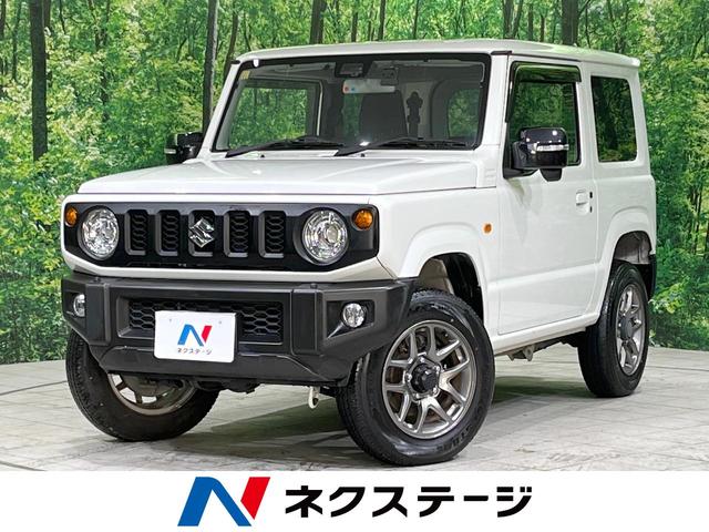 ジムニー　神奈川県 シートヒーター　コーナーセンサー　レーンアシスト　ドラレコ　ＥＴＣ