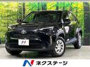 ヤリスクロス　静岡県 衝突軽減　ＳＤナビ　Ｂｌｕｅｔｏｏｔｈ　バックカメラ　オートハイビーム