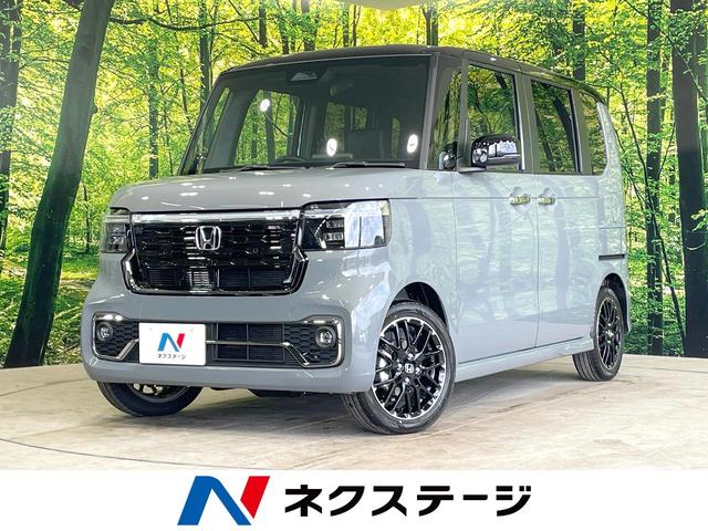 Ｎ－ＢＯＸカスタム　静岡県 届出済未使用車　ホンダセンシング　両側電動ドア　アダプティブクルーズ