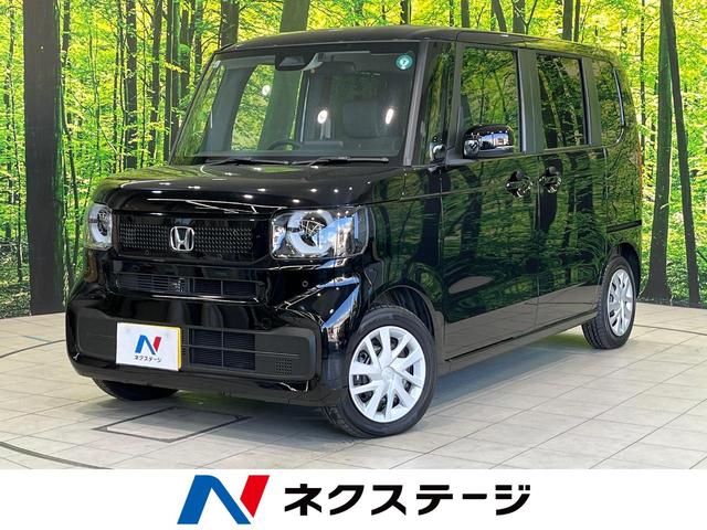 Ｎ－ＢＯＸ　兵庫県 衝突被害軽減システム　禁煙車　コーナーセンサー　スマートキー　ＬＥＤ