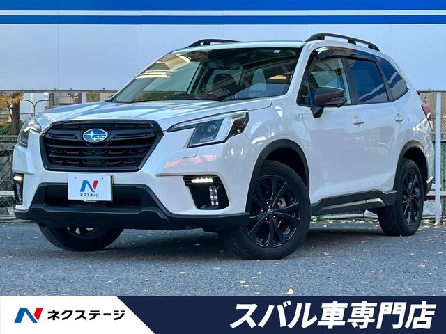 フォレスター(スバル) ＸＴ−エディション　後期Ｅ型　ルーフレール　セイフティプラス視界拡張　フロント＆サイド＆バックカメラ　リアビークルディテクション　純正８型ＳＤナビ　ＥＴＣ　ドライブレコーダー　禁煙車　メモリシート　全席シートヒーター 中古車画像