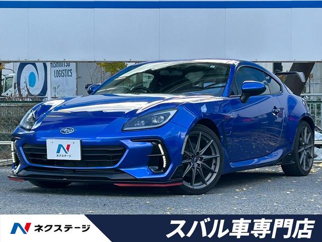 ＢＲＺ(スバル) Ｓ　６速ＭＴ　ＳＴＩドライカーボンリアスポイラー　ＳＴＩエアロパッケージ　ＳＴＩタワーバー　ガナドール製マフラー　純正９型ＳＤナビ　バックカメラ　ＥＴＣ　ドラレコ　禁煙車　ハーフレザーシート 中古車画像