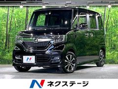 N-BOXカスタム G・Lホンダセンシング 電動スライドドア バックカメラ 衝突被害軽減システム レーダークルーズ 禁煙車 ドラレコ コーナーセンサー スマートキー LEDヘッド ビルトインETC 純正14インチアルミ オートハイビーム 中古車画像