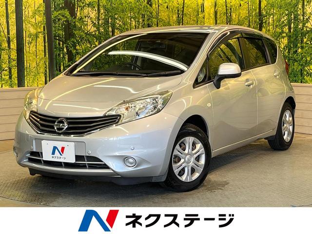 ノート(日産) Ｘ　ＤＩＧ−Ｓ　エマージェンシーブレーキパッケージ　純正ＳＤナビ　全周囲カメラ　衝突被害軽減システム　禁煙車　ドラレコ　クリアランスソナー　スマートキー　ＥＴＣ　車線逸脱警報　オートエアコン　Ｂｌｕｅｔｏｏｔｈ　ＣＤ　ＤＶＤ再生　フルセグ 中古車画像