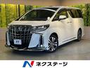 アルファード　滋賀県 モデリスタエアロ　ツインサンルーフ　純正９型ディスプレイ　フリップダウン