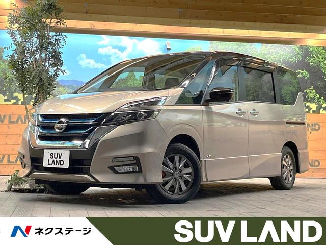 セレナ(日産) ｅ−パワー　ハイウェイスターＶ　純正９型ナビ　全周囲カメラ　禁煙車　レーダークルーズ　プロパイロット　フリップダウンモニター　両側電動スライドドア　シートヒーター　デジタルインナーミラー　ＥＴＣ　クリアランスソナー　ＬＥＤヘッド 中古車画像