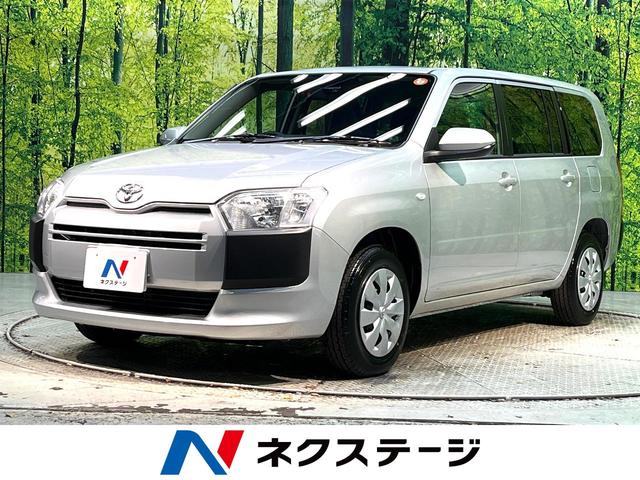 プロボックス　福岡県 登録済未使用車　トヨタセーフティセンス　ＡＣ１００Ｖ電源　　オートライト