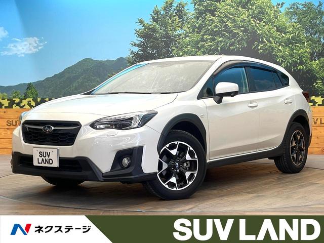 ＸＶ(スバル) １．６ｉ−Ｌ　アイサイト　４ＷＤ　バックカメラ　衝突被害軽減システム　レーダークルーズ　ドラレコ　コーナーセンサー　スマートキー　ＬＥＤヘッド　ＥＴＣ　純正１７インチアルミ　車線逸脱警報　オートライト　オートエアコン 中古車画像