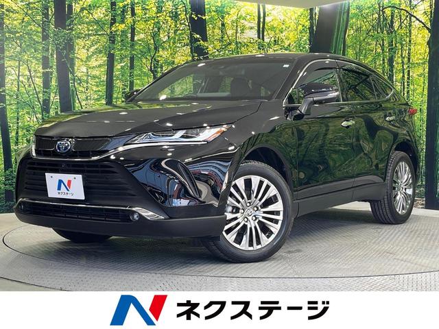 ハリアーハイブリッド　佐賀県 禁煙車　純正１２．３型ナビ　バックカメラ　ＪＢＬサウンド　シートエアコン