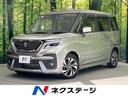 スズキ ソリオバンディット ハイブリッドＭＶ　禁煙車　両側電動ド...