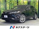 ハリアーハイブリッド　佐賀県 禁煙車　純正１２．３型ナビ　バックカメラ　ＪＢＬサウンド　シートエアコン