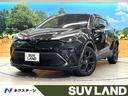 Ｃ－ＨＲ　熊本県 禁煙車　パノラミックビュー　８インチディスプレイオーディオ