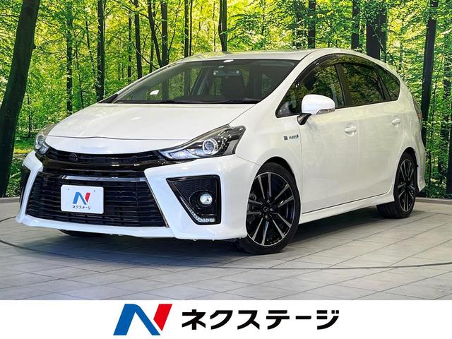 プリウスアルファ(トヨタ) Ｓツーリングセレクション・Ｇ’ｓ　８型ナビ　バックカメラ　禁煙車　ハーフレザーシート　スマートキー　ＬＥＤヘッド＆フォグ　ＥＴＣ　オートライト　オートエアコン　純正１８インチＡＷ　Ｂｌｕｅｔｏｏｔｈ　ＣＤ　フルセグ　革巻きハンドル 中古車画像