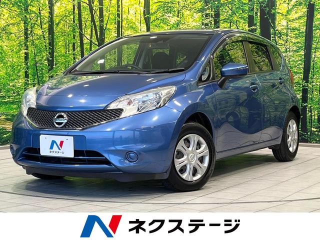 ノート(日産) Ｘ　Ｖセレクション＋セーフティ　純正ナビ　衝突軽減装置　禁煙車　スマートキー　ＥＴＣ　車線逸脱警報　Ｂｌｕｅｔｏｏｔｈ　ＣＤ　ＤＶＤ再生　フルセグ　アイドリングストップ　ヘッドライトレベライザー　シートリフター　電動格納ミラー 中古車画像