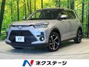 ライズ　福島県 純正９型ナビ　全周囲カメラ　衝突軽減装置　レーダークルーズ　禁煙車
