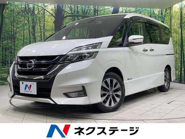 セレナ　宮城県 両側電動ドア　純正９インチナビ　後席モニター　バックカメラ　衝突被害軽減