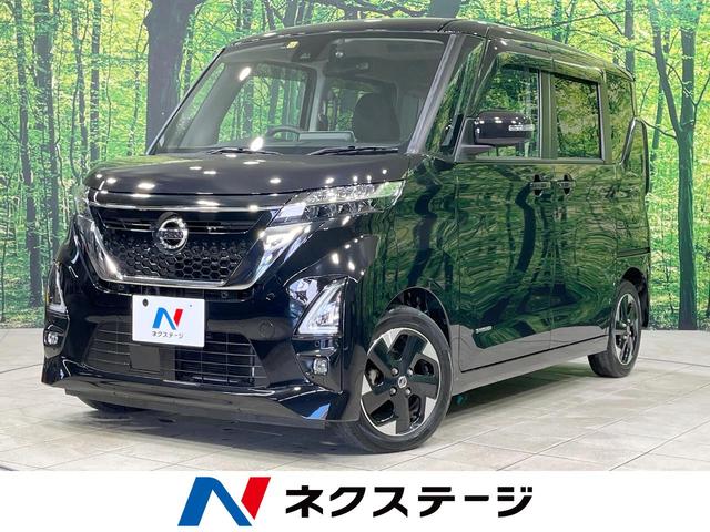 ルークス　宮城県 禁煙車　純正９型ナビ　全周囲カメラ　衝突軽減装置　電動スライドドア