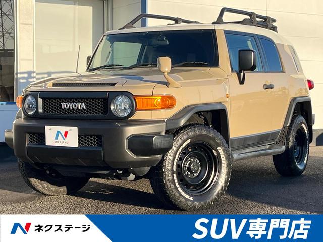 ＦＪクルーザー　宮城県 ４ＷＤ　禁煙車　バックカメラ　ＥＴＣ　コーナーセンサー　ＬＥＤヘッド
