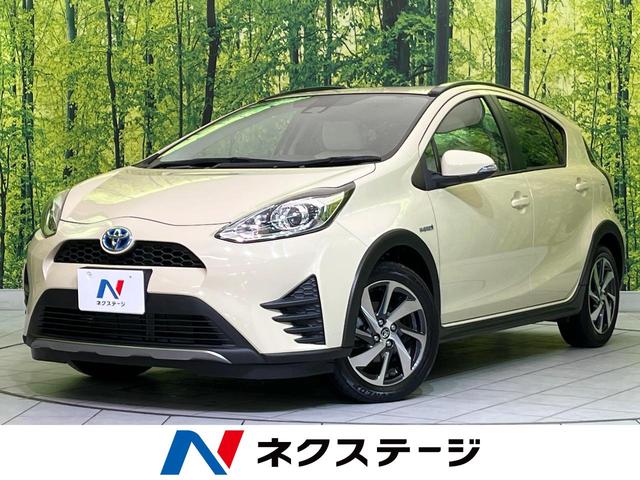 アクア　宮城県 ルーフレール　ＬＥＤヘッド　オートハイビーム　車線逸脱警報