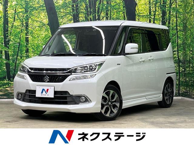 \IofBbg(XYL) nCubhlu@dXChhA@obNJ@Փ˔QyVXe@։ԁ@hR@X}[gL[@kdcwbh@rgCdsb@NR@PTC`A~@ԐEx@I[gCg@I[gGAR Îԉ摜