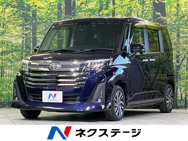 ルーミー　岡山県 純正９型ナビ　バックカメラ　両側電動スライドドア　衝突軽減装置