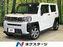 タフト　岡山県 ガラスルーフ　衝突軽減ブレーキ　ＳＤナビ　バックカメラ　ＬＥＤヘッド